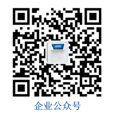 世界杯官方认证平台 - 世界杯（中国）-智能型系列超纯水机,创新型PLUS系列超纯水机,创新型系列超纯水机