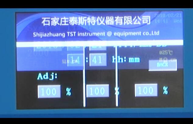 智能型操作介绍
